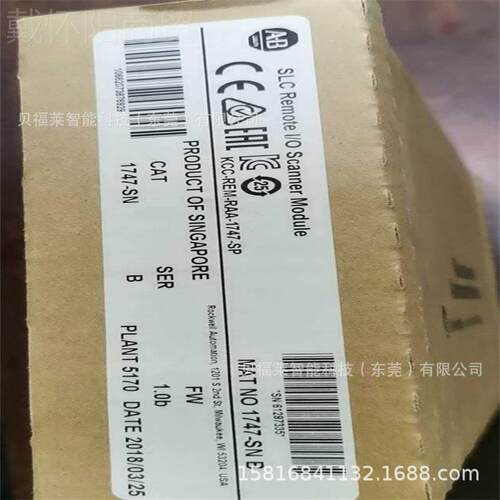 美国罗克 韦尔AB模块 7813-US03T01F R现货供应 1794-AENTYAV 议