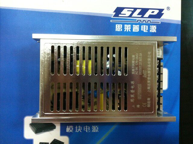 思莱普 SLP70C28直流不间断供电电源 输出27.6V可给24V充电