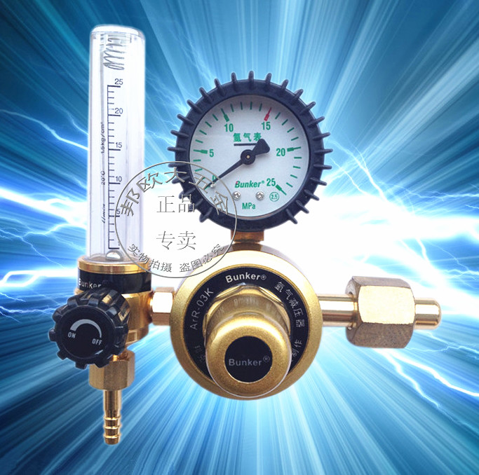 邦克氩气减压阀 ArR-03K氩气表省气防摔防震通用氩气表BK-319004