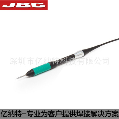 JBC原装超精密纳米焊笔NT115-A焊接烙铁手柄NASE主机焊柄NT105-A