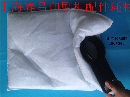 海德堡XL105水箱过滤袋 水袋 罗兰机过滤袋 罗兰700 L6.187.2125