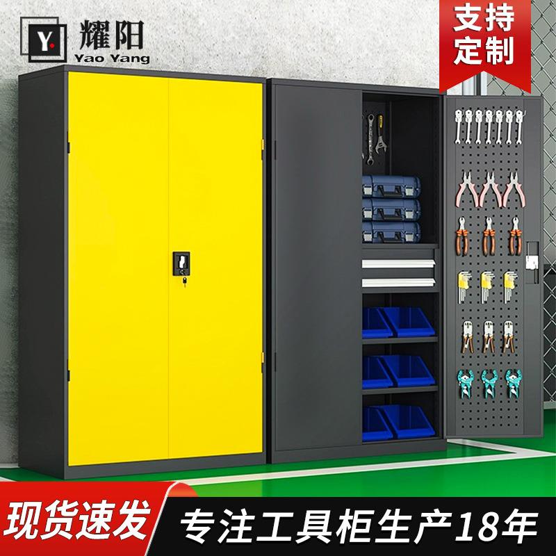 定制五金工具柜工厂车间汽修工具车零件柜修理厂多功能重型工具柜