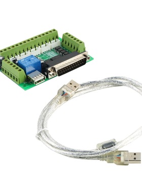 axis breakout board DB25 parallel cable