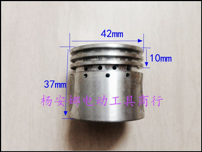 42活塞小气泵2.5P空压机活塞环直联机斑马小铝活塞气缸配件