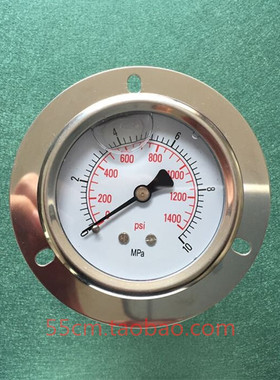 控制台不锈钢耐震压力表010MPA注水泵操作台轴向压力表YN60ZTBF
