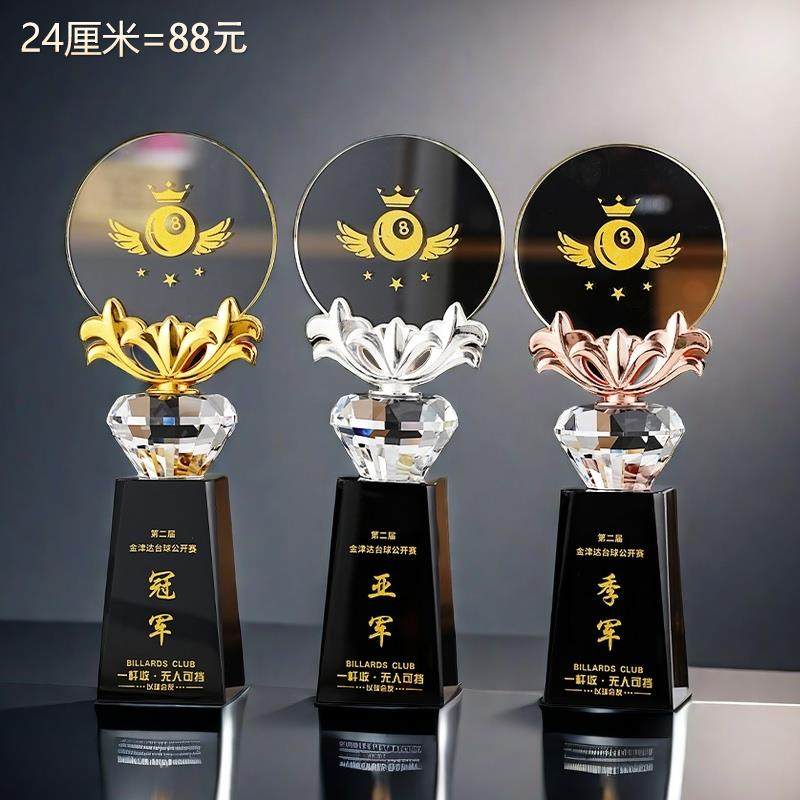 97/369台球奖杯定制中式八球台球水晶树脂桌球小金人比赛奖品