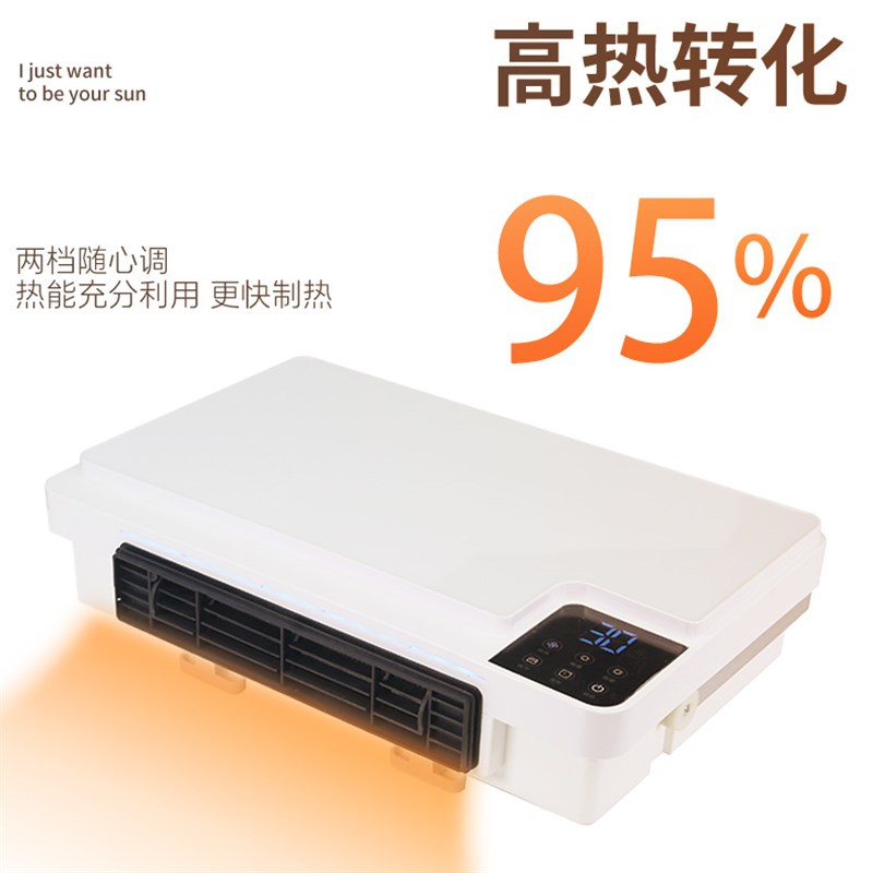壁挂式浴霸落地式k两用风暖家用浴室取暖器暖风机免打孔电暖器