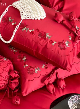 浪漫玫瑰刺绣红色婚庆结婚四件套100S长绒棉全R棉被套婚嫁床上用