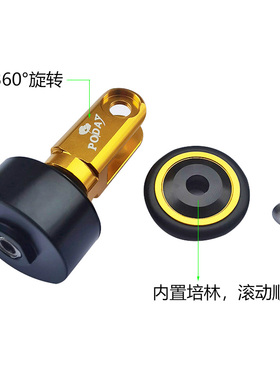 折叠车座管易行轮K3kPLUS 412折叠车 33.9mm坐管 万向轮辅助推行