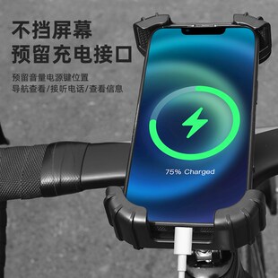 自行车手机架防震固定山r地公路车把立骑行导航专用电动车支架装