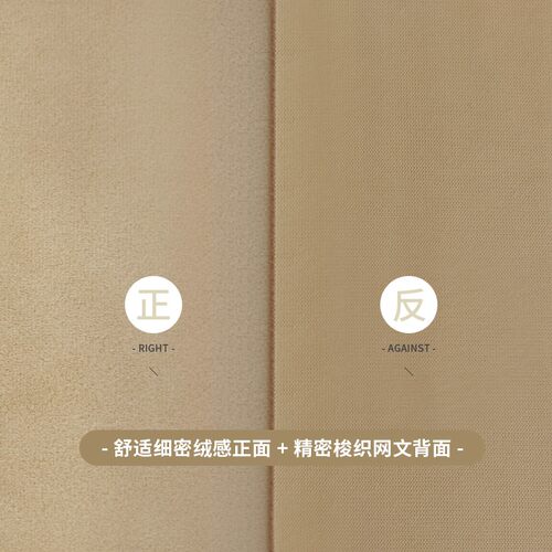 定制高档绒布会议室商p务桌裙长方形签到台桌罩展会活动台裙桌布