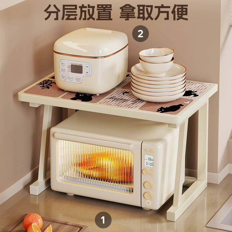厨房微波a炉架子置物架多功能支架家用台面双层烤箱电饭锅收纳层