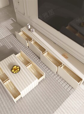 北欧奶油风实木电视柜茶几组合现代简约白色烤漆圆角Y落地电视机