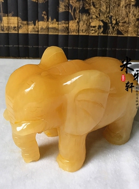 天然米黄玉大象摆饰一对客厅玄关办公室玉石N吸水象动物家居装饰