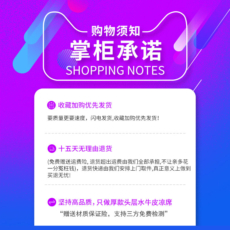 特厚头层牛皮凉席子1.o5米 1.8m软席三件套水牛皮席超厚真皮折叠