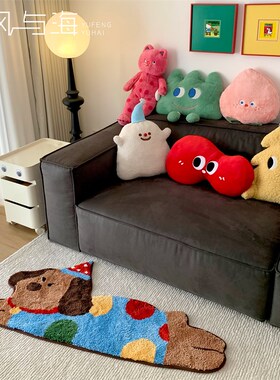 与风与海多巴胺趴趴狗地毯植绒地毯客厅毛毯可爱卧室床Y边毯吸水