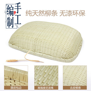 柳编笸箩卤菜现捞筐长方形簸箕馒头收纳筐簸箩干R果炒货筐藤编箩