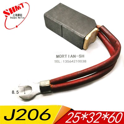 J204 电机碳刷 20X32X60/64MM  含铜碳刷 电焊机碳刷J206