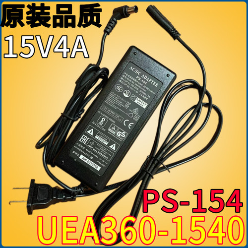 KAWAI卡瓦依电子琴电源线PS-154卡哇伊配接器DC15V4A变压器kdp120