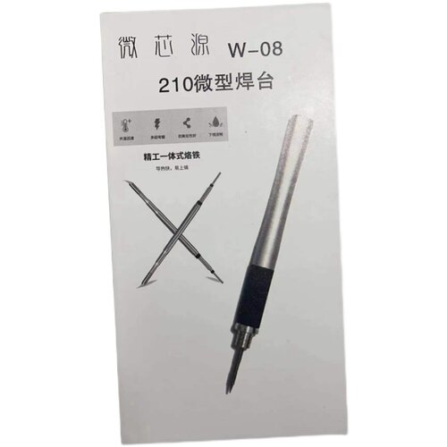 微芯源210微型焊台tp-c接口微型焊台jbc同款发热芯尖弯小刀头新品