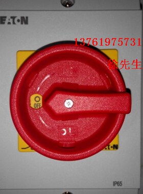 伊顿穆勒 ETN T0-2-15679/I1/SVB 表面安装20A3极带触点通断开关