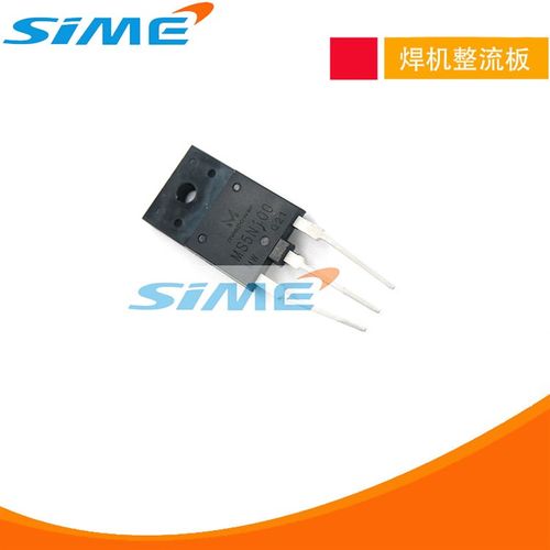 焊机开关管5N100辅助电源MOS管5A1000V逆变焊机4N1350 3N150