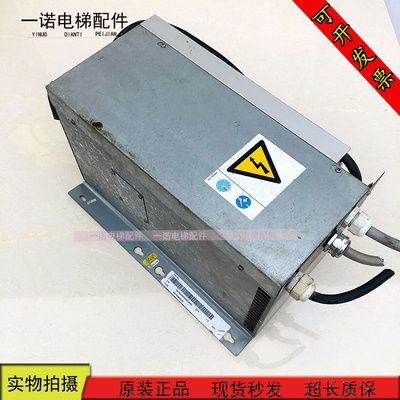 通力电梯变频器V3F16L KM769900G01 V1.4V1.8 V2.2 V2.4 原装现货