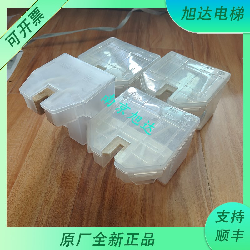 蒂森电梯YB-10/20副导轨油杯空心导靴油杯电梯配件接油盒全新正品图片