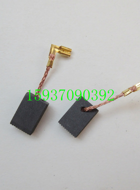 木田9553NB精品碳刷 CB-325角磨机碳刷 9553HB 9556HN 9558NB木田
