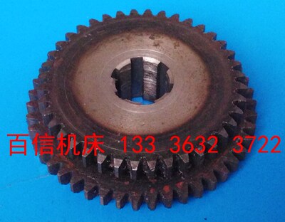 滕州ZX6350D,ZX6332,X5036B,X6036B铣床走刀器双联齿轮配件,齿轮