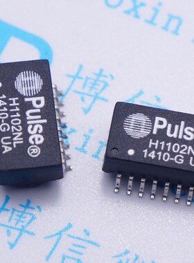 原装 H1102NL H1102T H1102 网络变压器SOP-16  原装现货
