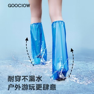 户外高筒下雨天防水防滑透明塑料N加厚耐磨脚套防雨鞋 一次性雨鞋