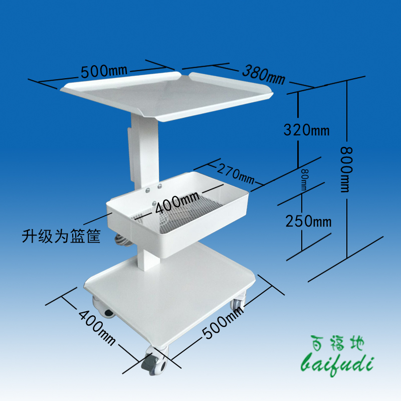 牙科移动小推车口腔材料器械工作台美容院会O所带插座置物架子工