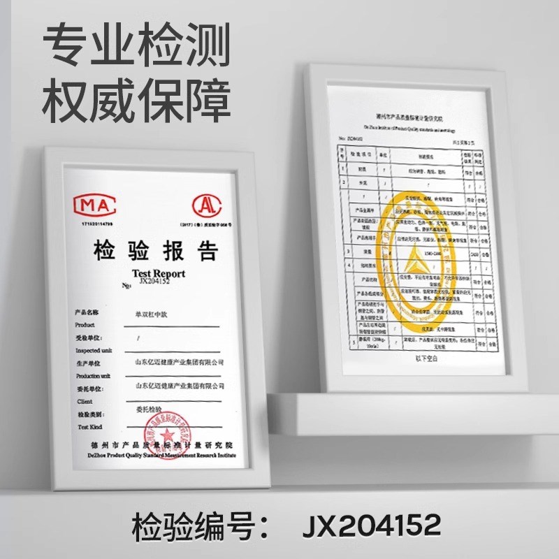 单杠室内家用引体向上器门框A免打孔吊杆家庭训练健身器材