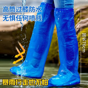 套雨靴鞋 一次性加厚加长雨鞋 套户外雨天高筒耐磨过V膝骑车防水脚