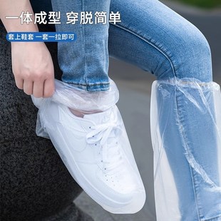套成人高筒耐磨加厚长筒便携鞋 一次性防雨鞋 罩下雨天防.水防滑脚