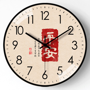 客厅家用钟表静音挂钟中国风书D法石英钟时尚 个性 挂墙上免打孔时