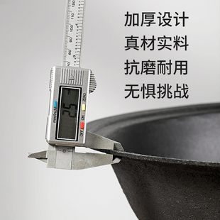 生铁大I锅商用柴火灶无涂层铸铁 传统加厚农村铸铁大铁锅家用老式