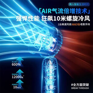 迷你电风扇学生桌Q面静音风力超强降温 手持小风扇usb充电便携式