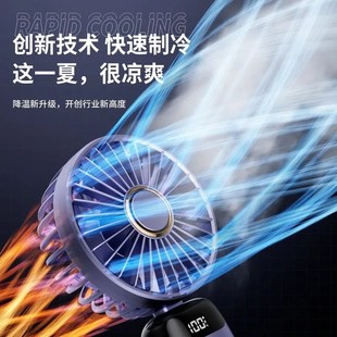 随身小型迷你桌面挂脖usb充电学U生静音办公室桌 手持小风扇便携式
