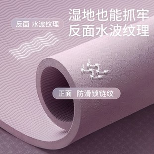 瑜伽垫健身垫家用垫子地垫女A生加厚防滑静音隔音瑜珈厚垫