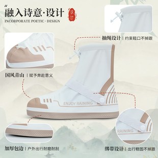 夏季 套便携成人雨靴旅行防沙脚 防水鞋 套防滑加厚耐磨下雨天雨D鞋