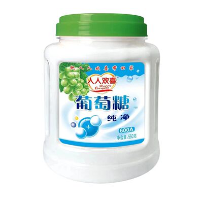 人人欢喜葡萄糖550g罐装速溶纯净