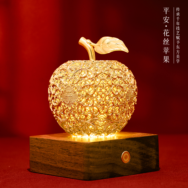 苹果摆件客厅轻奢高档花丝酒柜电视柜装饰品客厅办公室黄铜工艺品