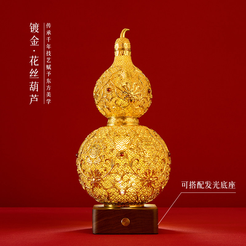 善吉来花丝福禄葫芦黄铜摆件鎏金家居店铺装饰工艺品乔迁开业赠礼