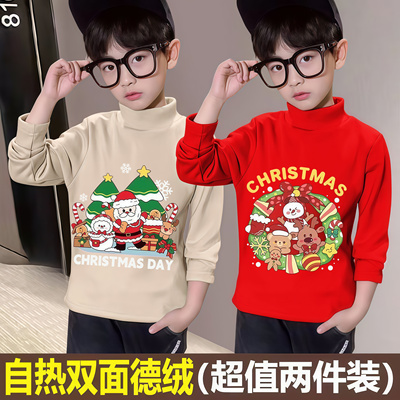 儿童德绒长袖T恤2025新款圣诞节保暖中大童宝宝百搭打底衫上衣服