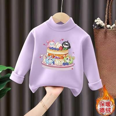 女童新款德绒长袖T恤中大童女孩秋装洋气儿童百搭秋冬上衣打底衫