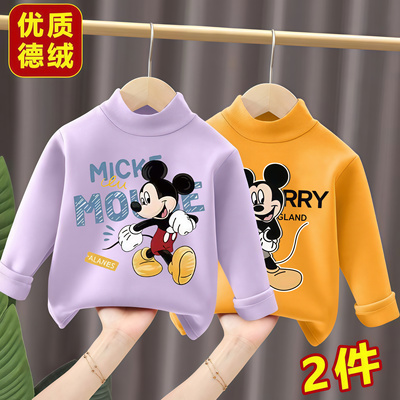 女童秋冬季打底衫2025新款米老鼠女孩半高领保暖德绒内搭洋气上衣
