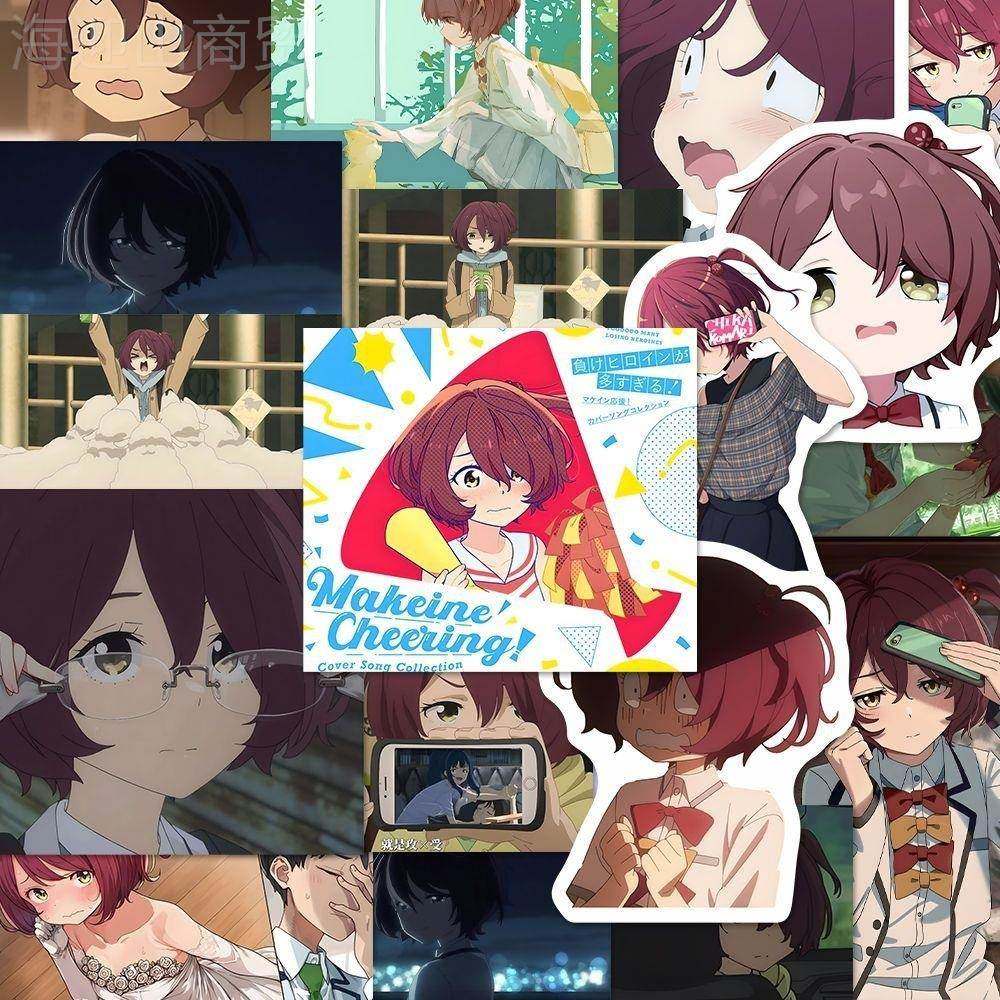 GXY96张八奈见杏小菜鞠知花贴太纸动漫败犬女主多可爱动漫防水了,玩具/童车/益智/积木/模型,毛绒/玩偶/公仔/布艺类玩具,淘宝优惠券,粉丝福利购,淘宝优惠卷