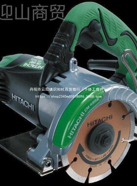 IHT切ACHI立割机CM4SB2瓷砖切日割机QDB木材石材开槽家用手持云石